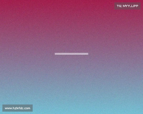 足球球员租借制度的现状与发展趋势分析及其对职业生涯的影响