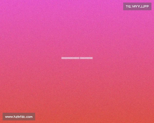 阿泰卡梅转会米兰进入最后阶段 拟签约四年加一年选项