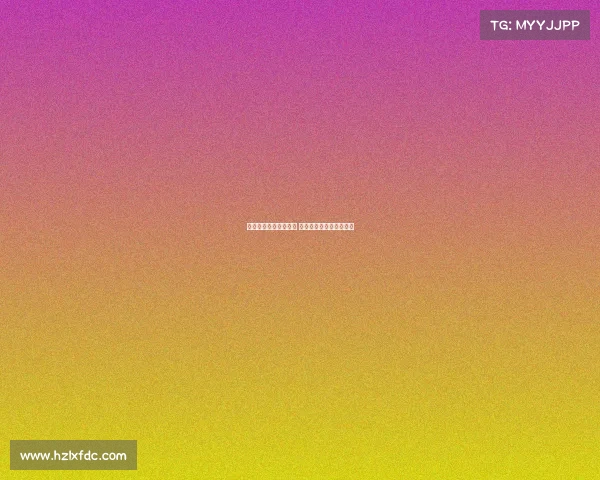 米兰与布鲁日达成协议 亚沙里转会谈判即将完成