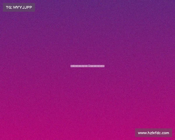 阿莫林谈霍伊伦表现并分析B费过度帮助队友的情况