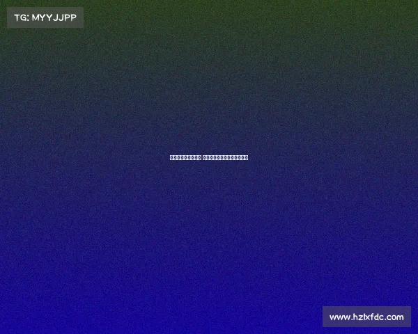 新赛季足球转会盘点 聚焦重磅签约与球队阵容调整