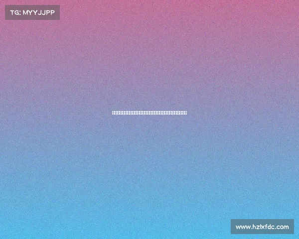 西甲历年球队表现数据分析：冠军争夺、进球数和关键球员统计对比