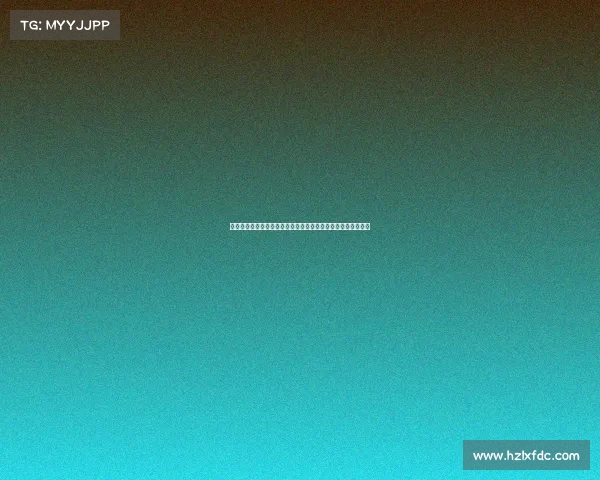 高尔夫心理学解析：如何通过心理调节提升比赛表现和技巧运用