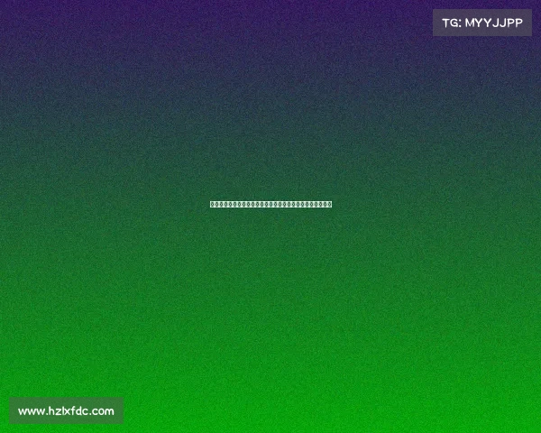 阿莫林谈亚洲行：此次之行或助力提升球队整体实力和凝聚力