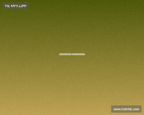 米兰与布鲁日达成协议 亚沙里转会谈判即将完成